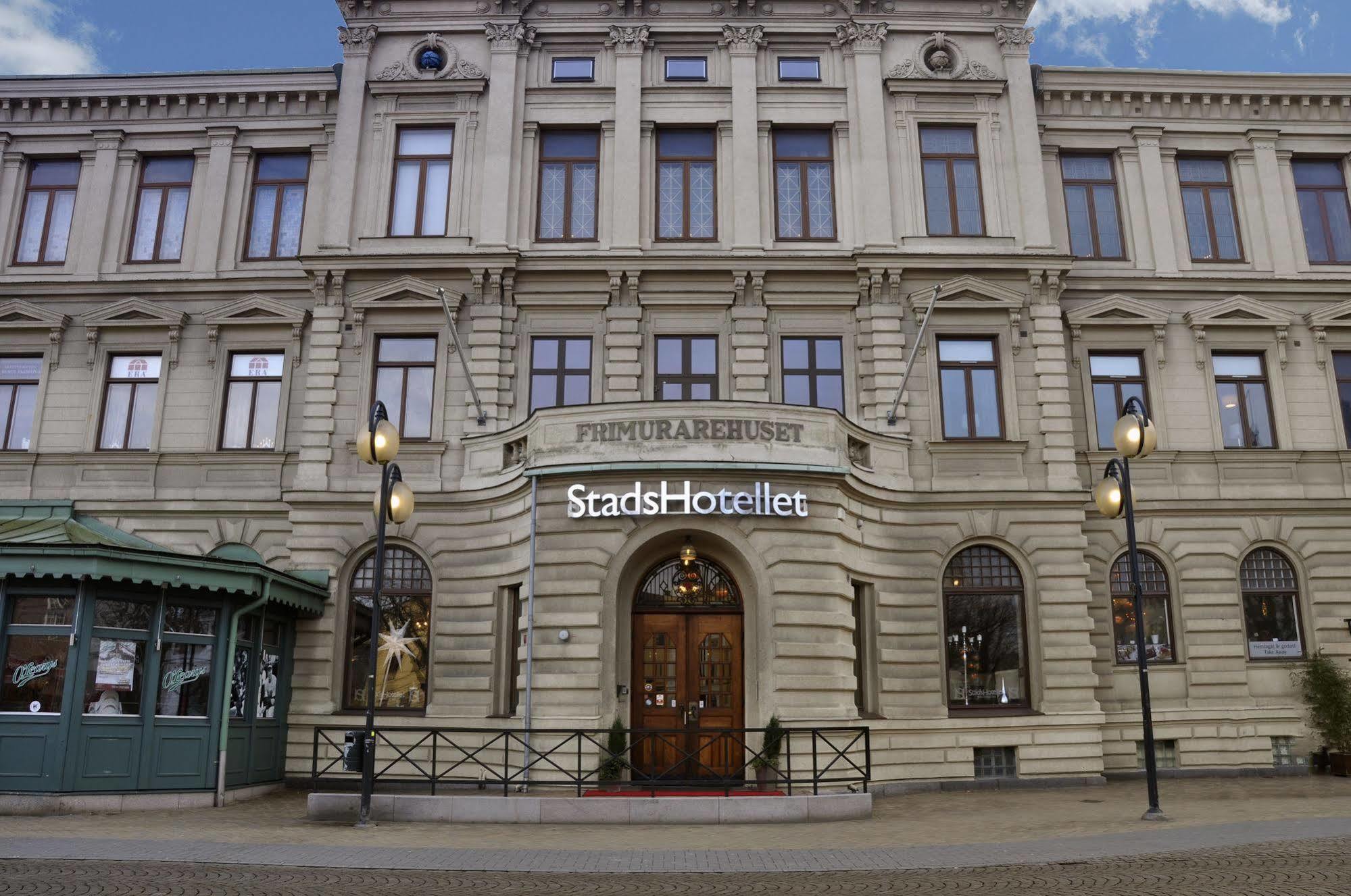 Stadshotellet クリスチャンスタード エクステリア 写真